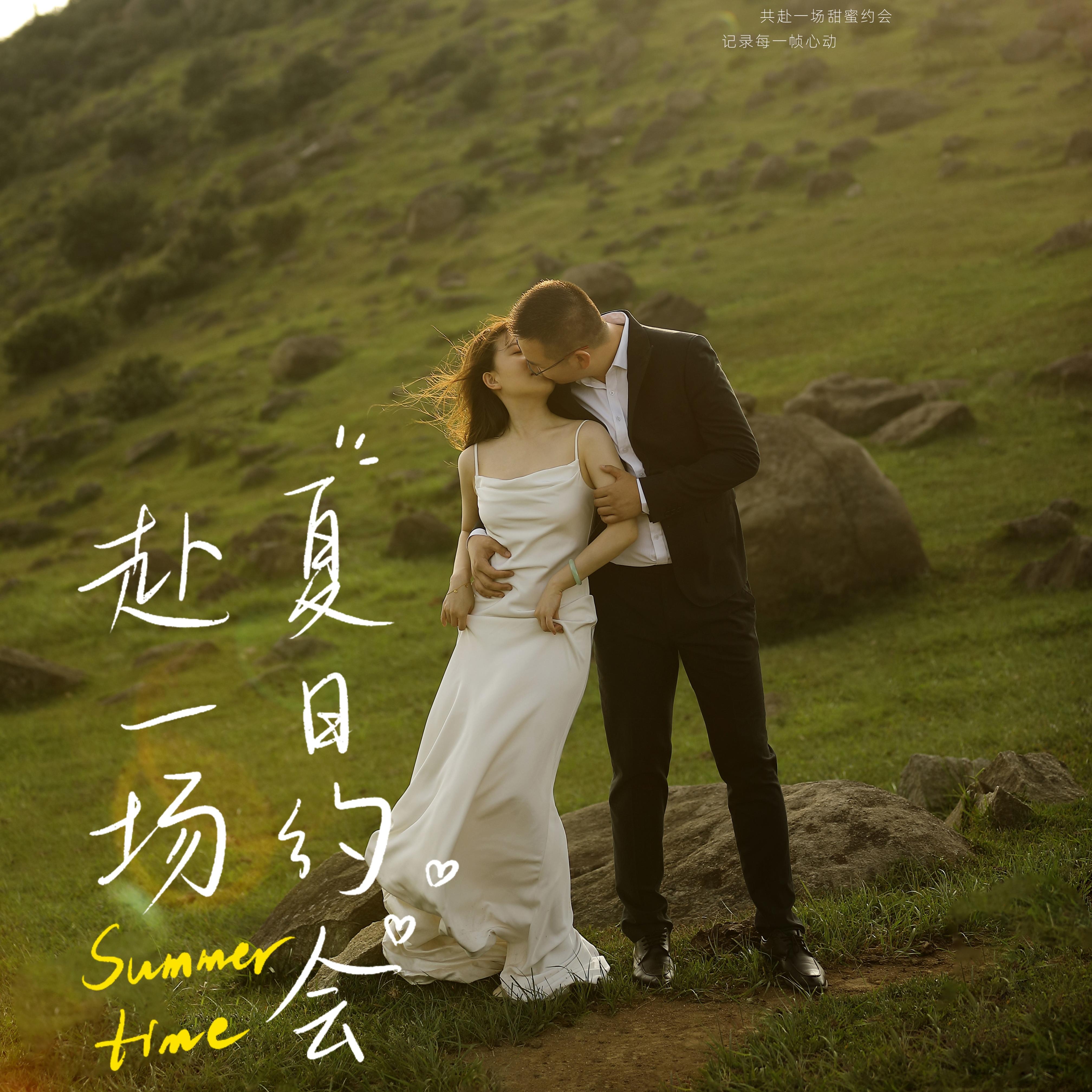  19客片|应先生&李女士-绿野纪实
