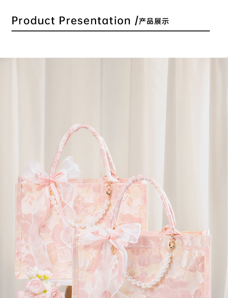 刺繡粉色手提包 女伴娘小眾高級感實(shí)用結(jié)婚伴手禮