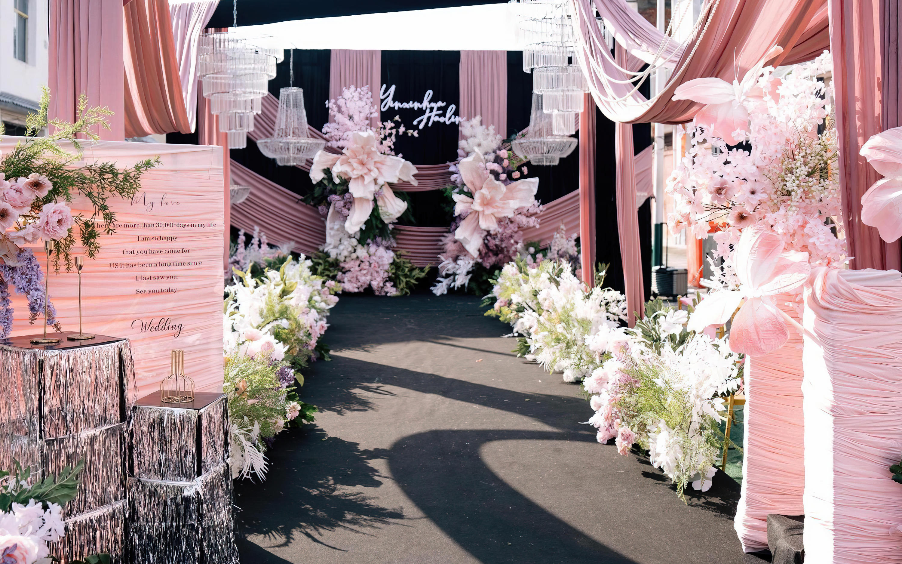 粉色韩式户外婚礼 农村坝坝宴小清新