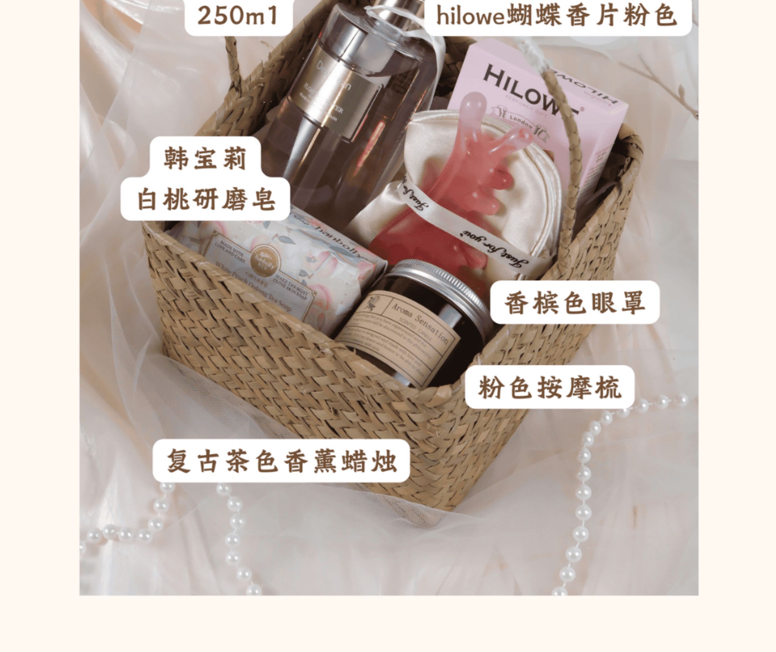 新中式風(fēng)呂敷竹編籃實(shí)用手提空伴手禮套裝