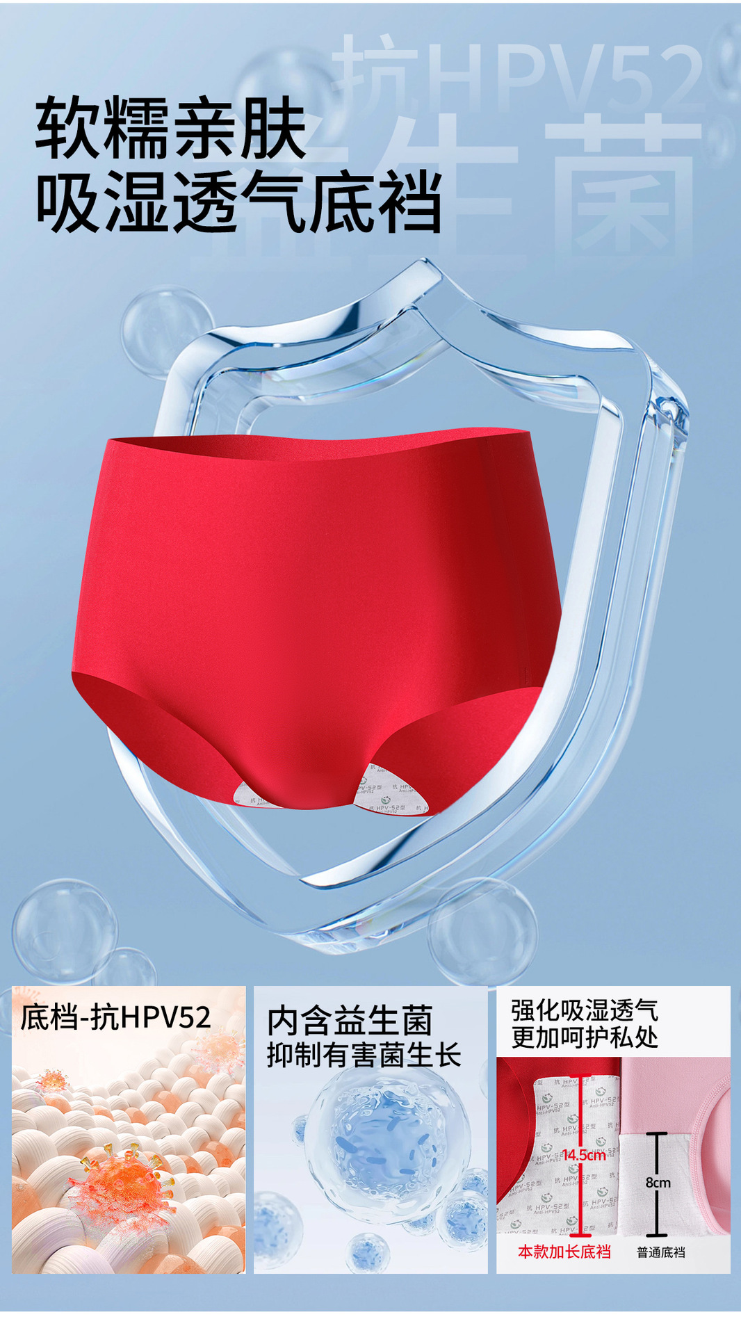 【買2件更劃算】新娘結(jié)婚本命年聚攏顯大無鋼圈法式蕾絲內(nèi)衣套裝