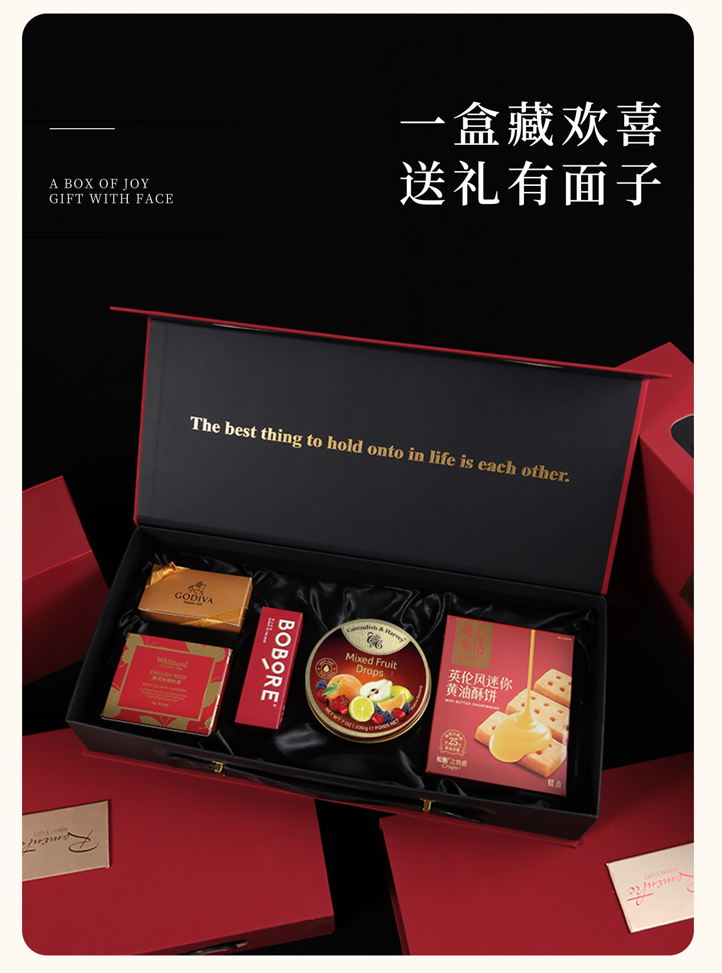 維也納系列 男女伴手禮 高級(jí)感輕奢套餐賓客禮物禮盒