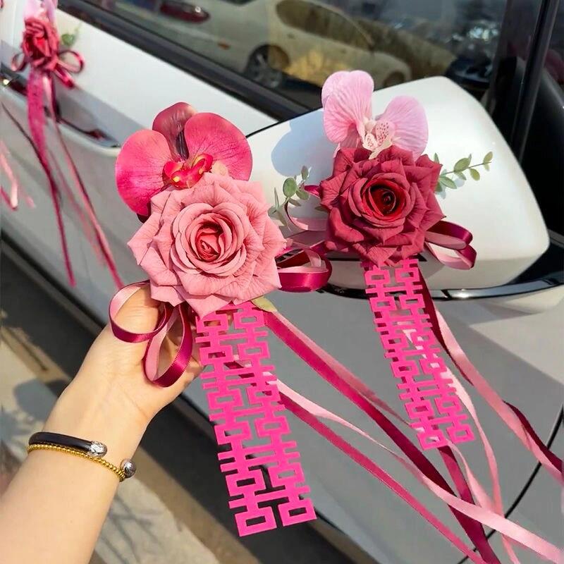 【绑吸两用】婚车拉花装饰仿真花后视镜把手