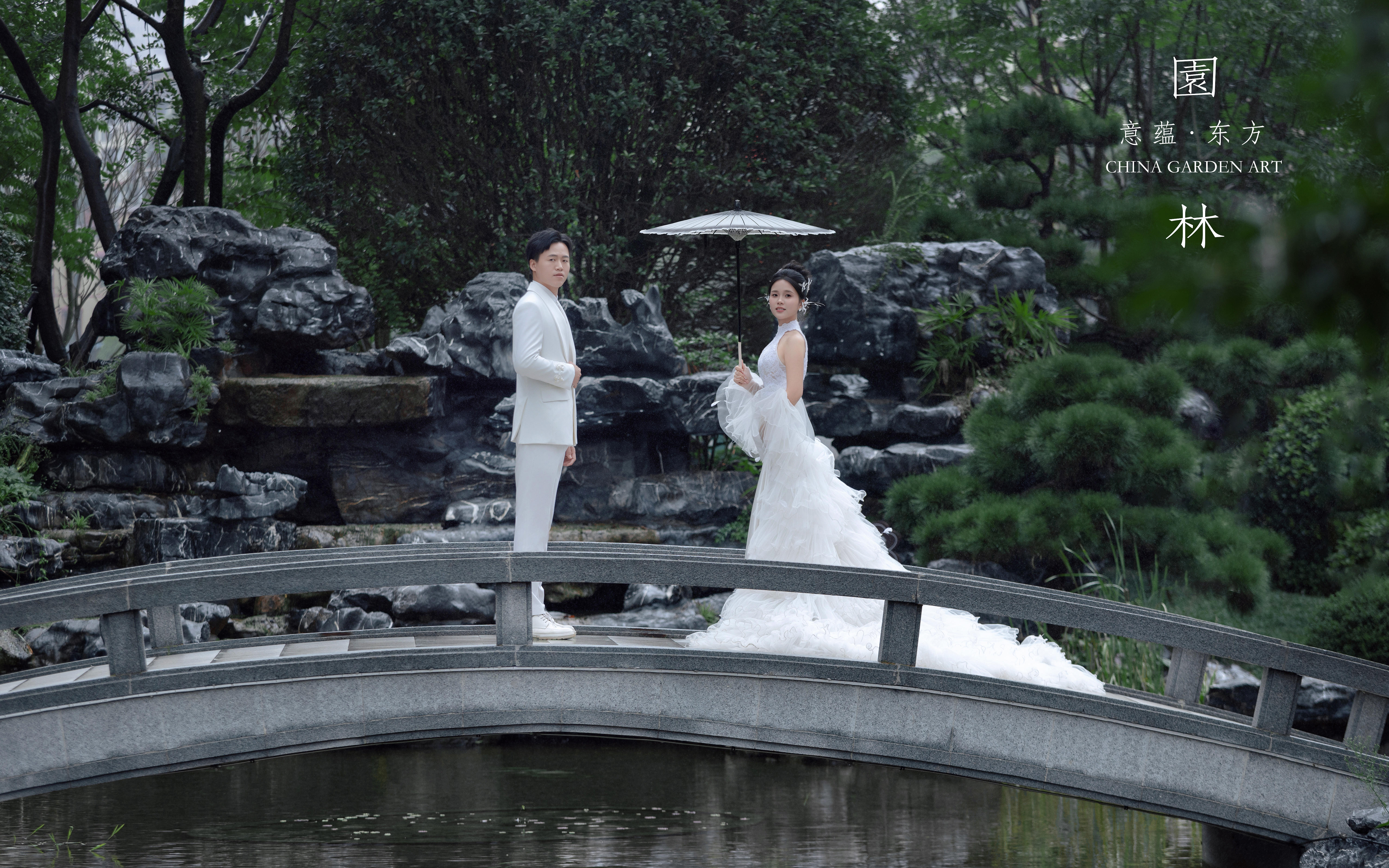 天青色等烟雨，而我在等你Ⅰ江南风情婚纱照
