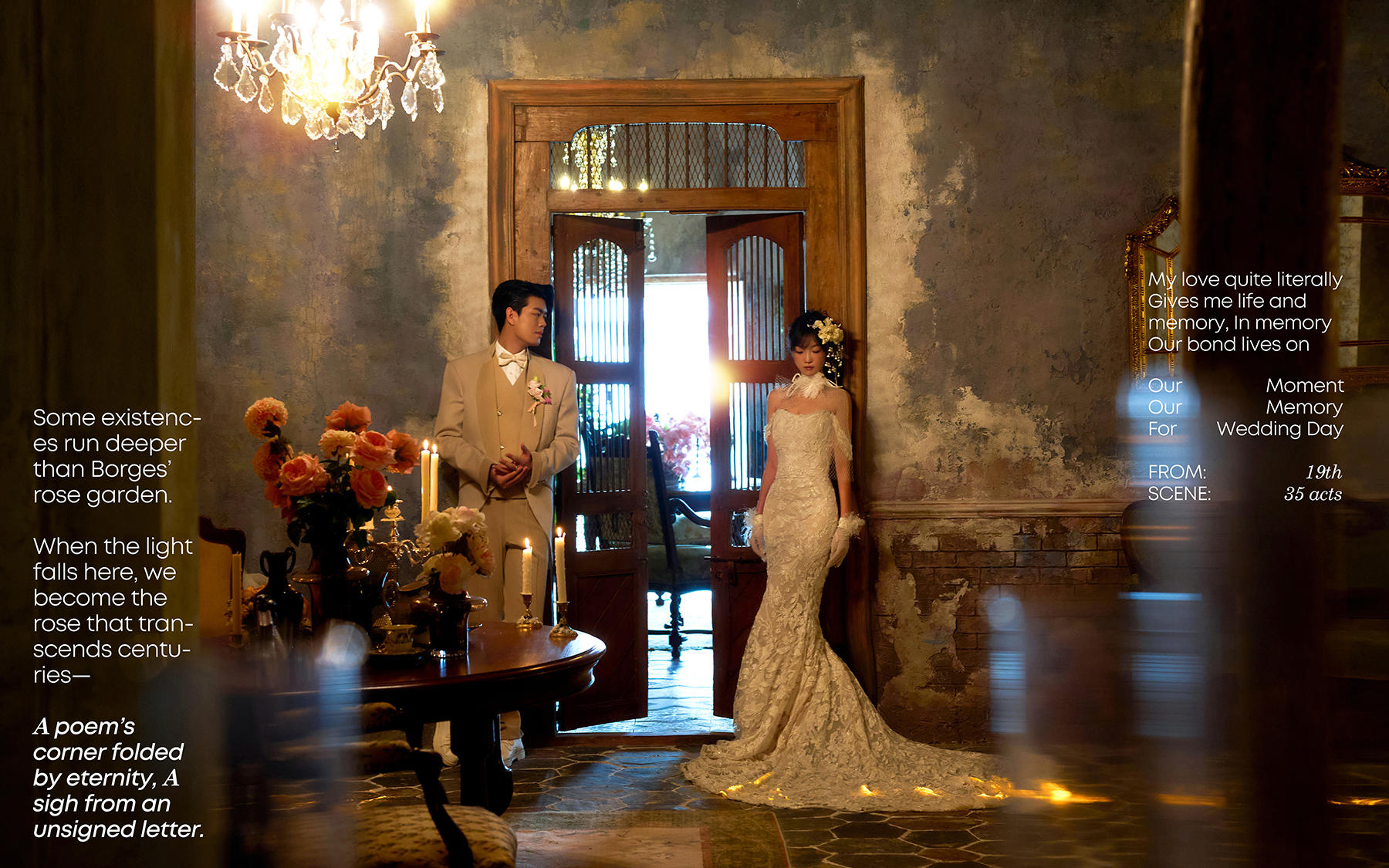 【真实客片】复古婚纱照丨李珂&孙倩茹