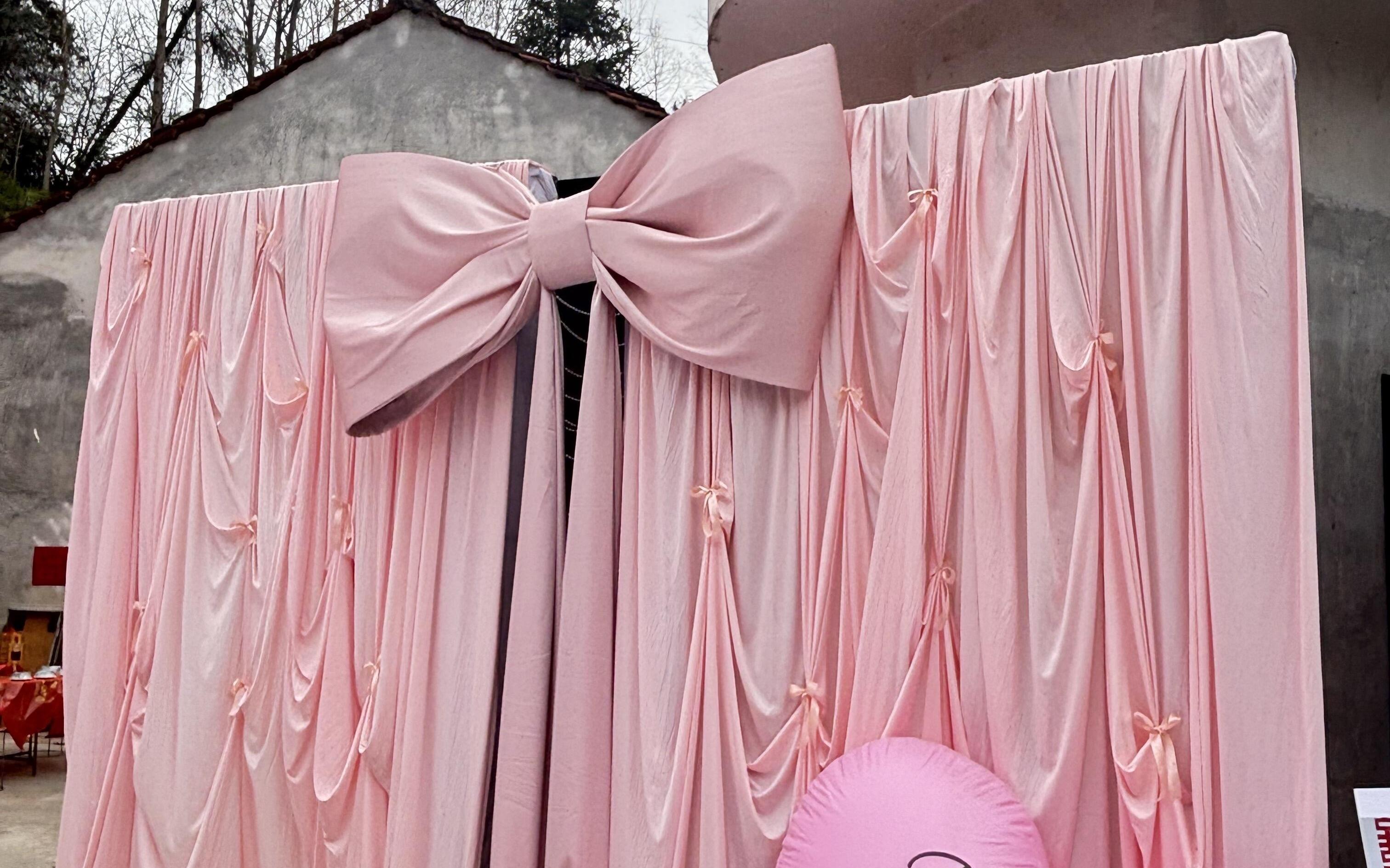 囍爱婚礼（粉色序章，幸福开场）