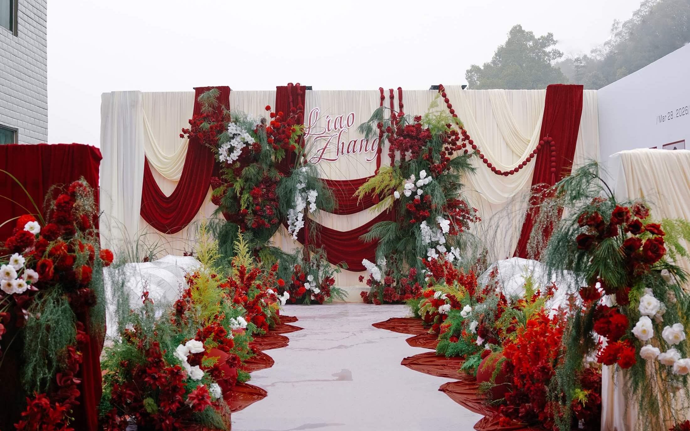 红香槟野生布幔自然系庭院婚礼