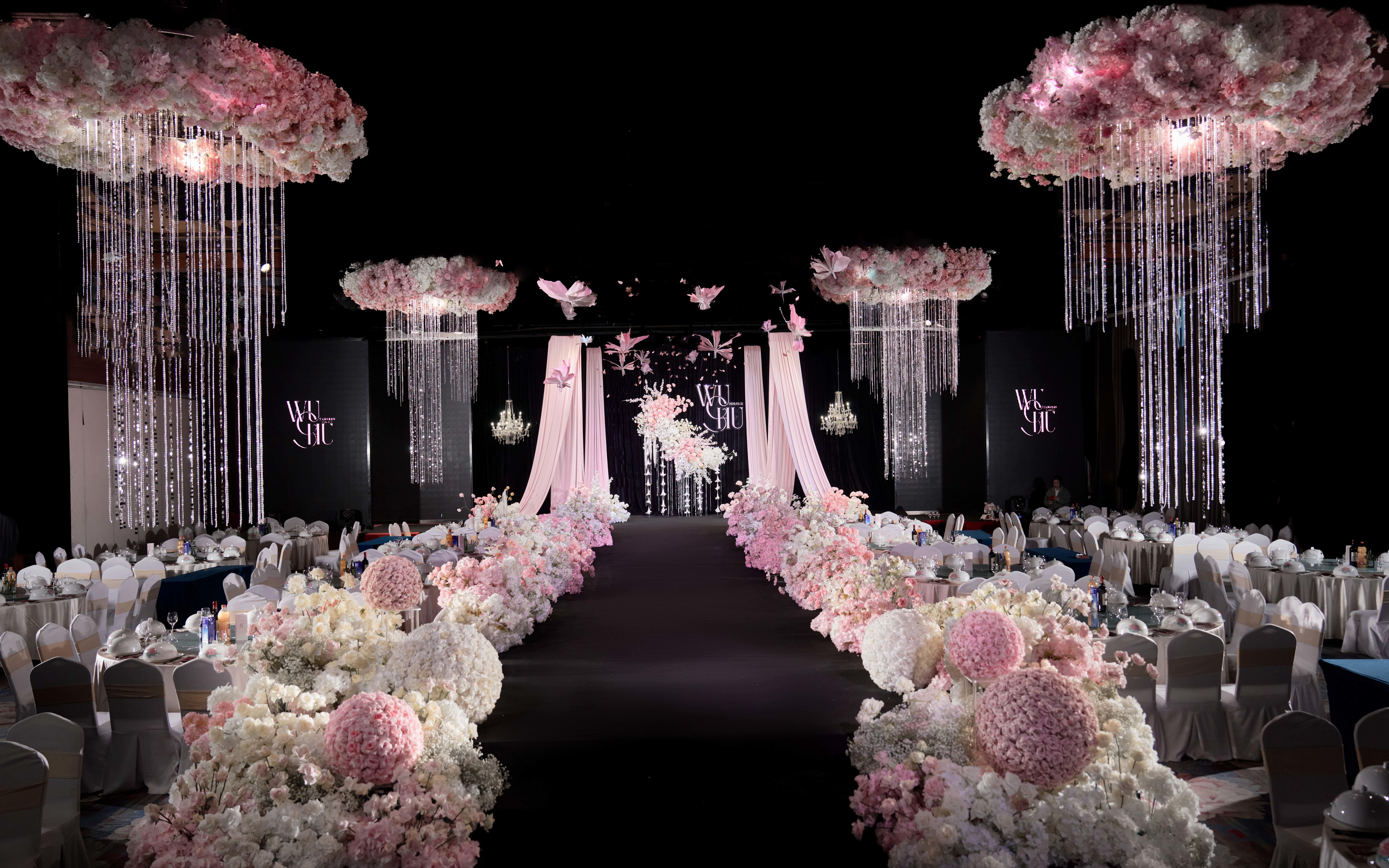 「Aurora」| 宴花海