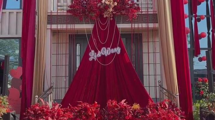 红绒承喜，金幔织情