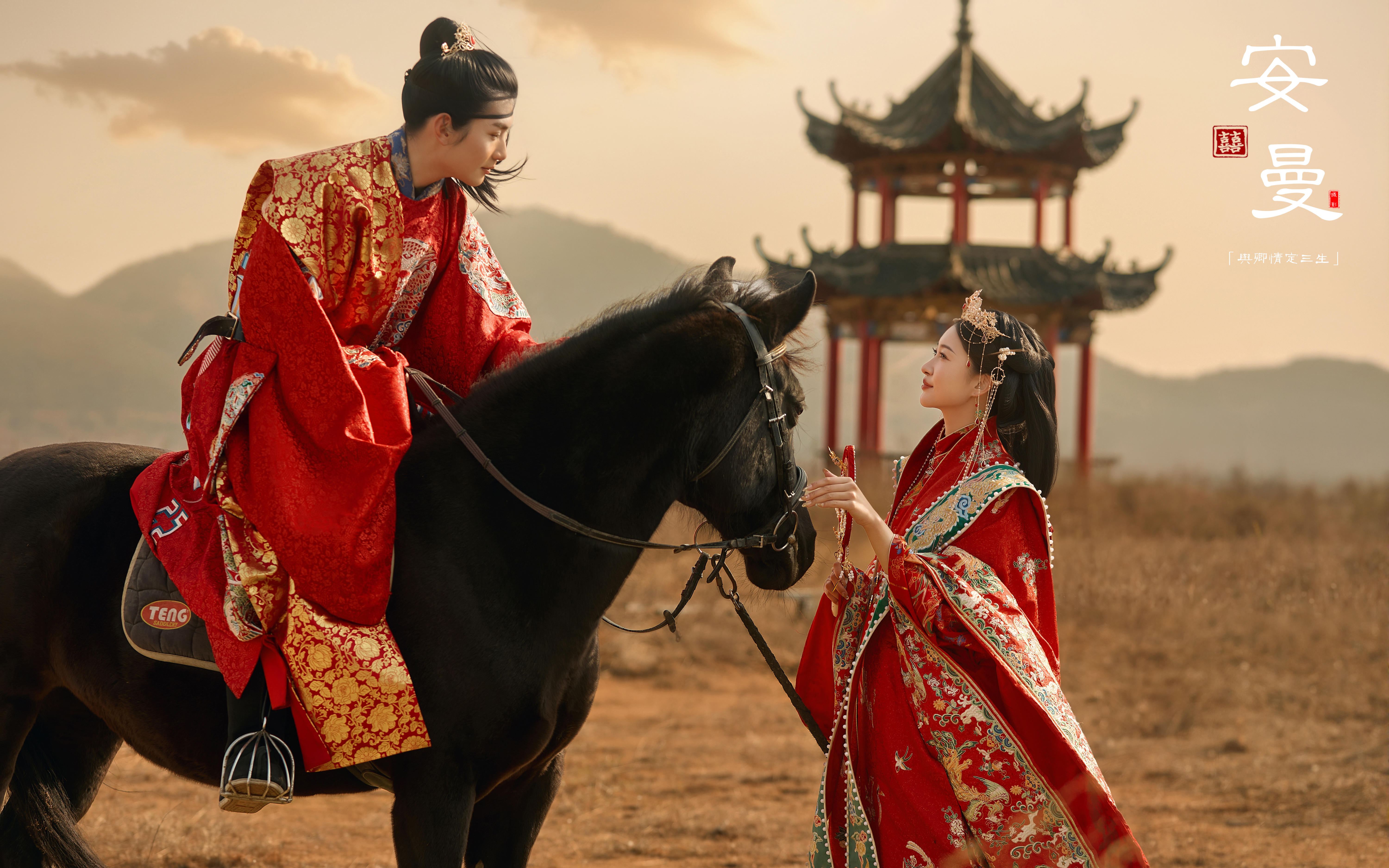 邂逅中式浪漫·汉服骑马婚纱照仪式感拉满