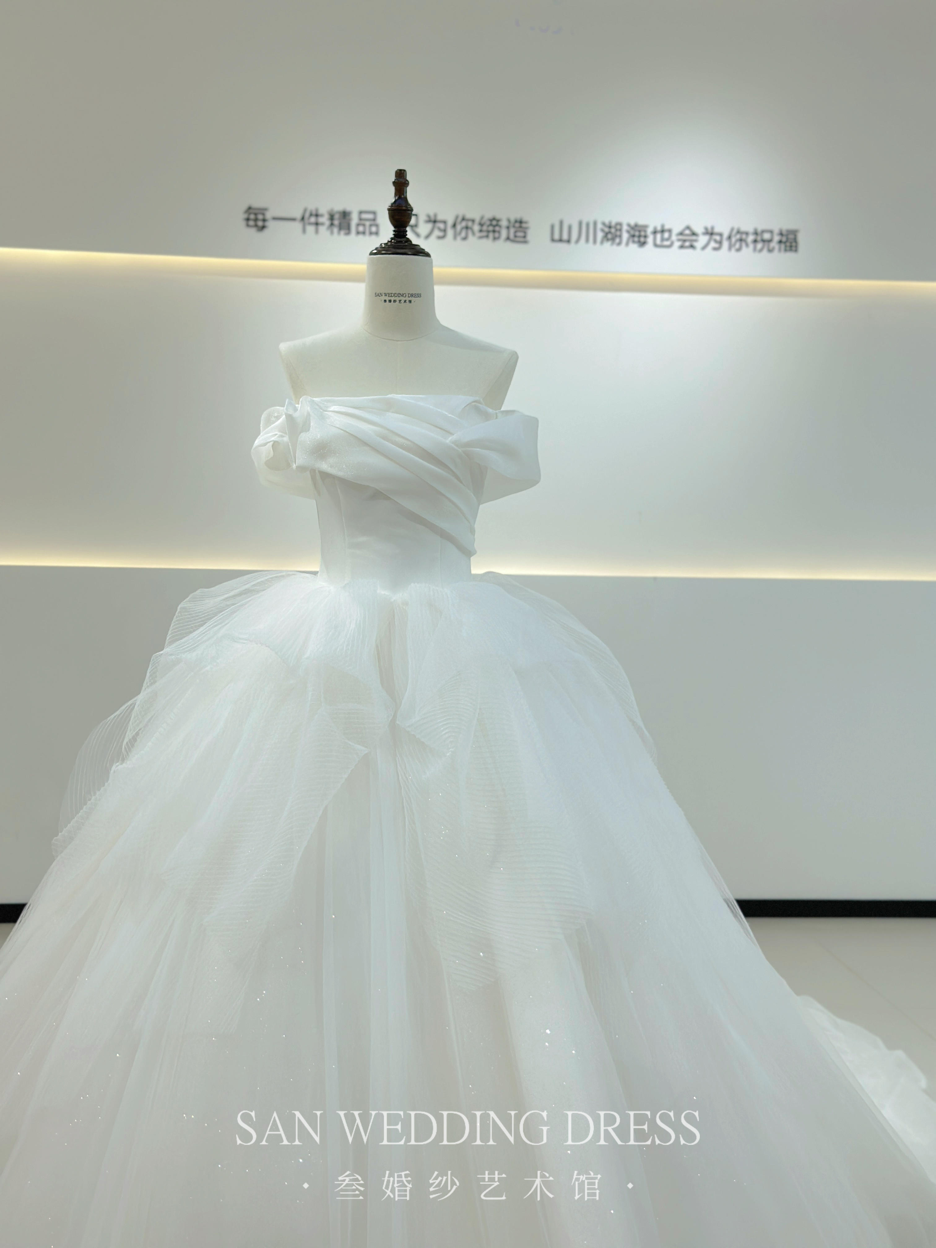 【叁·婚纱】品质新娘三件套餐