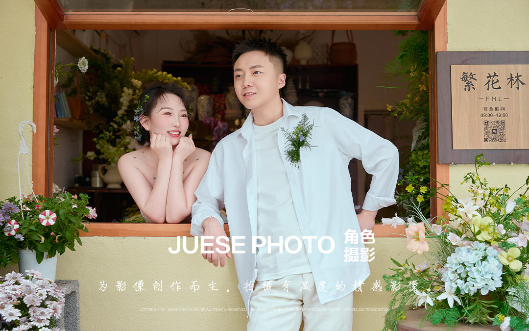 被爸媽夸爆?? 綿陽森系婚紗照，清新又高級