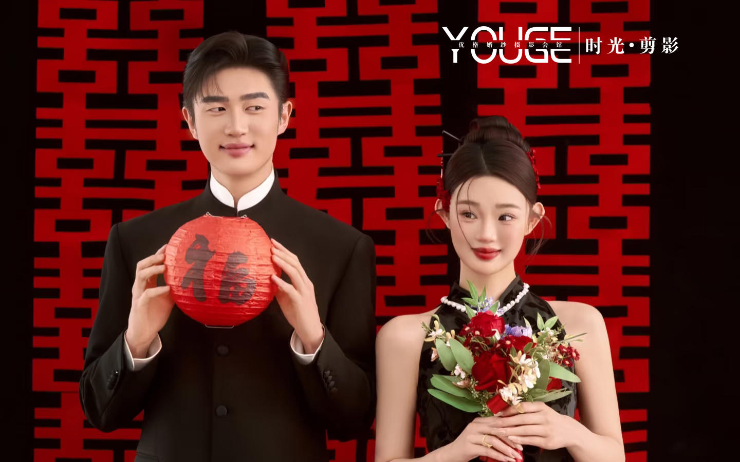 【优格】属于中国女孩的新中式婚纱照~太甜啦