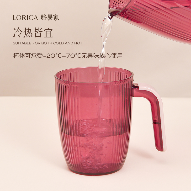 骆易家漱口杯杯子牙刷杯陪嫁洗漱用品洗漱杯嫁妆结婚用品