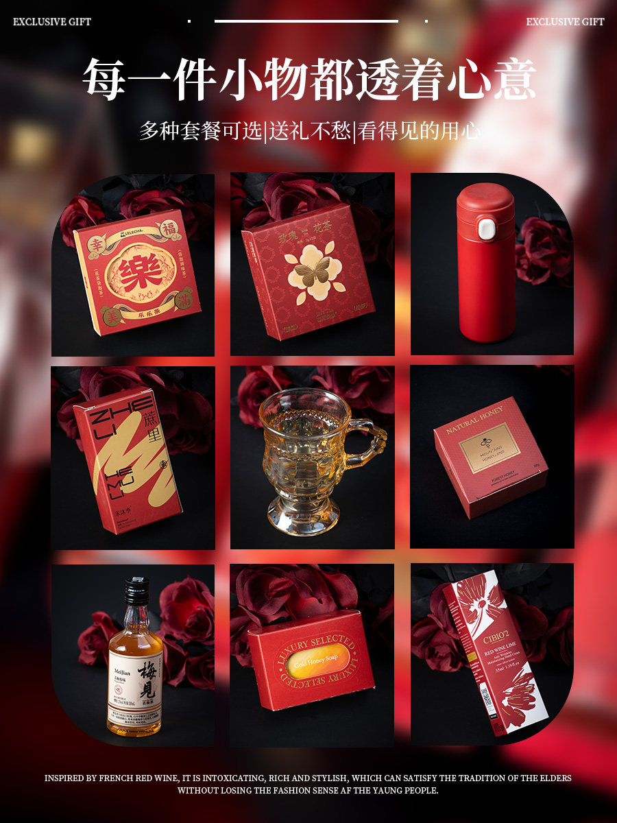 亞克力禮盒伴娘伴手禮 女結(jié)婚送姐妹團(tuán)禮物高檔實用回禮