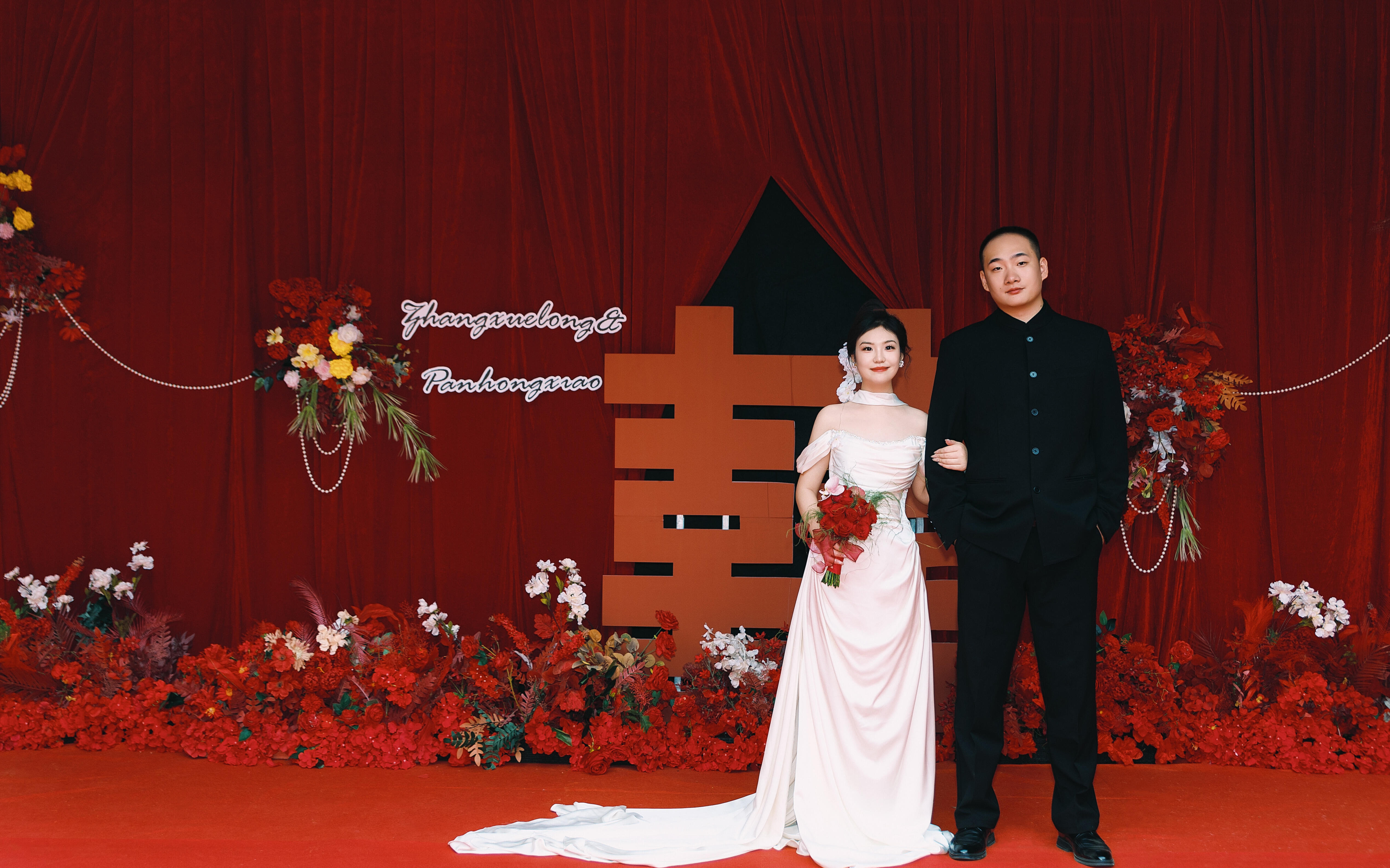 【红妆】听我的！小院婚礼就选红色！