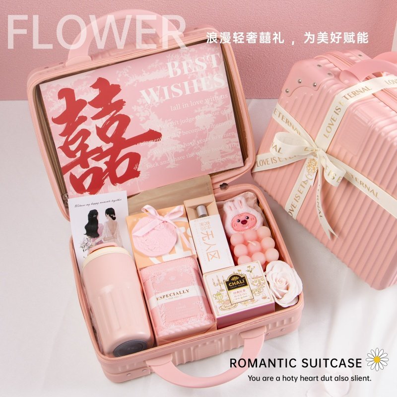 高檔行李箱禮盒伴娘伴手禮