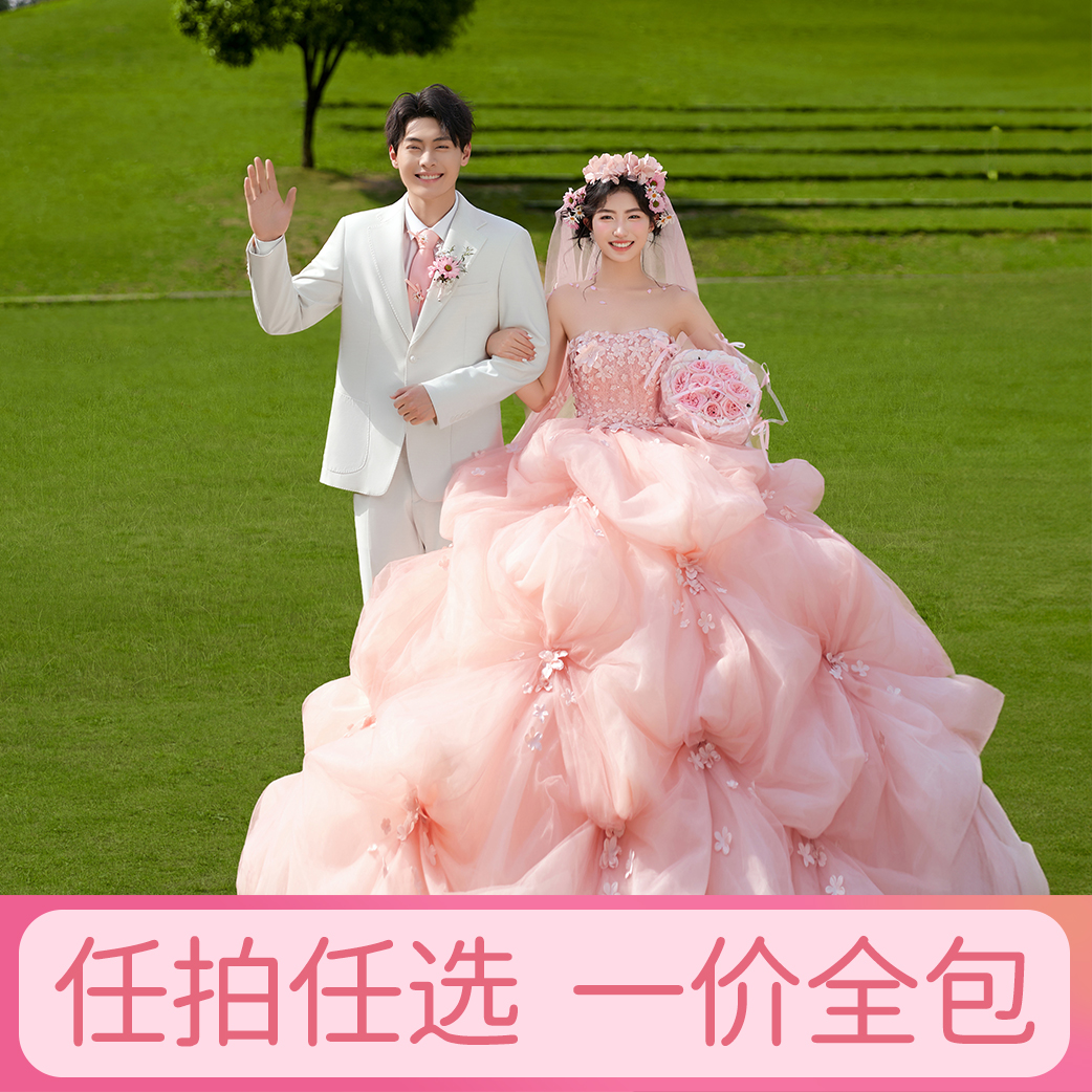 【6服6造】内外景双拍+一价全包+热销婚纱照套餐