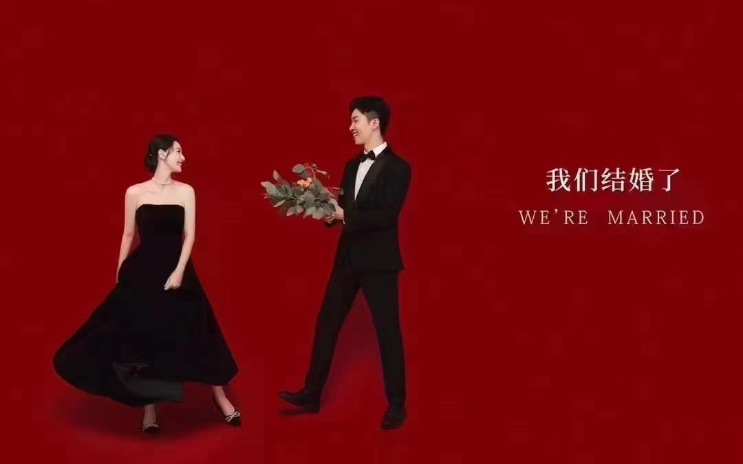 【極簡(jiǎn)旅拍】?jī)?nèi)景喜嫁客片