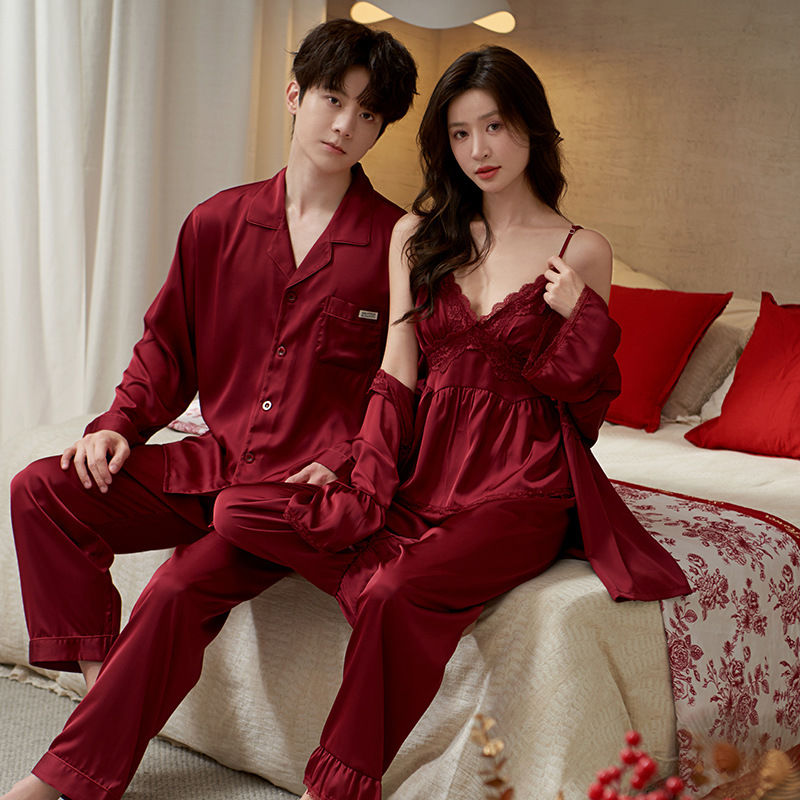 新婚冰丝吊带长袖丝绸套装