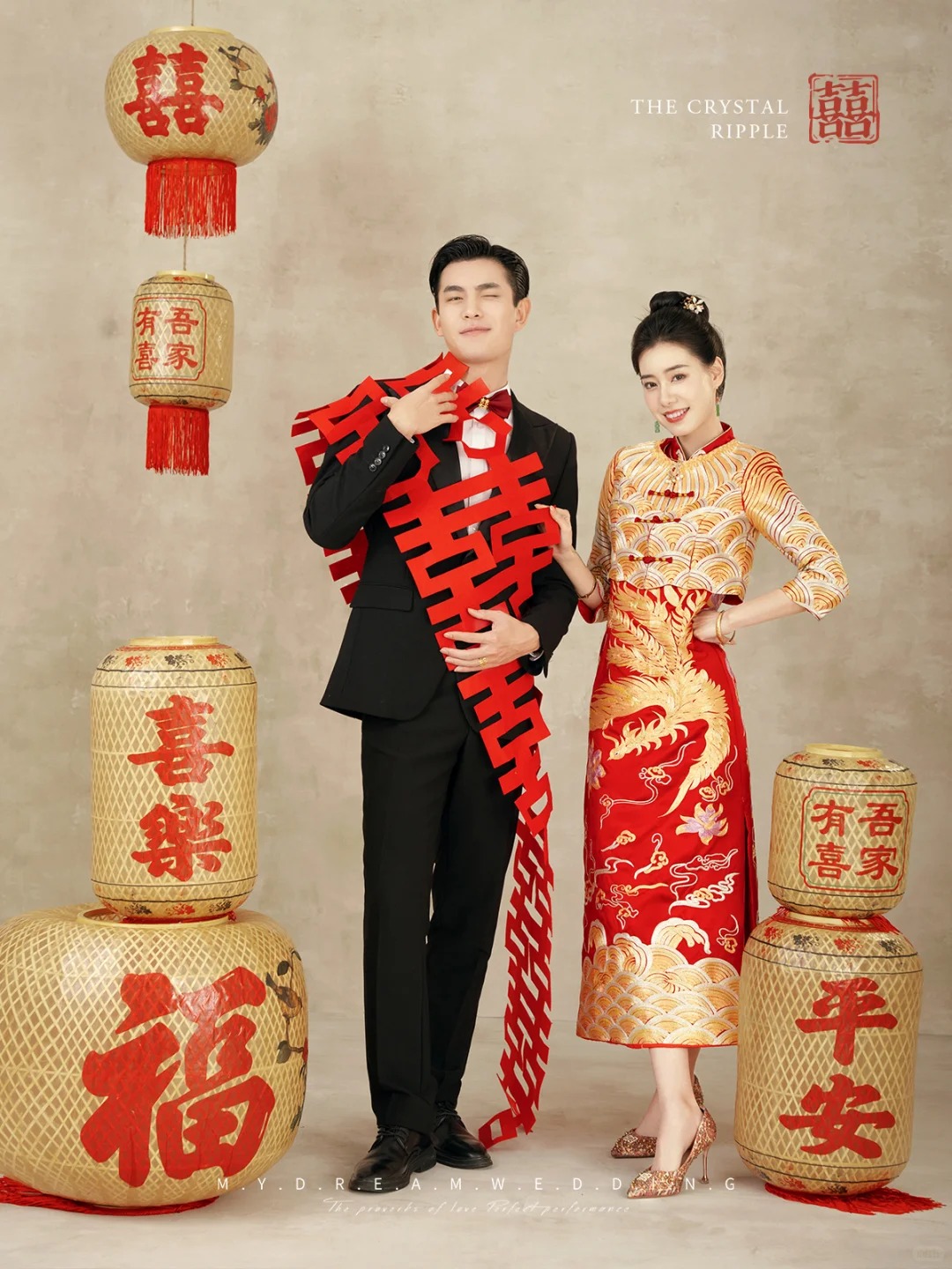 【宠粉限时特享】大师定制/国风专场/底片全送