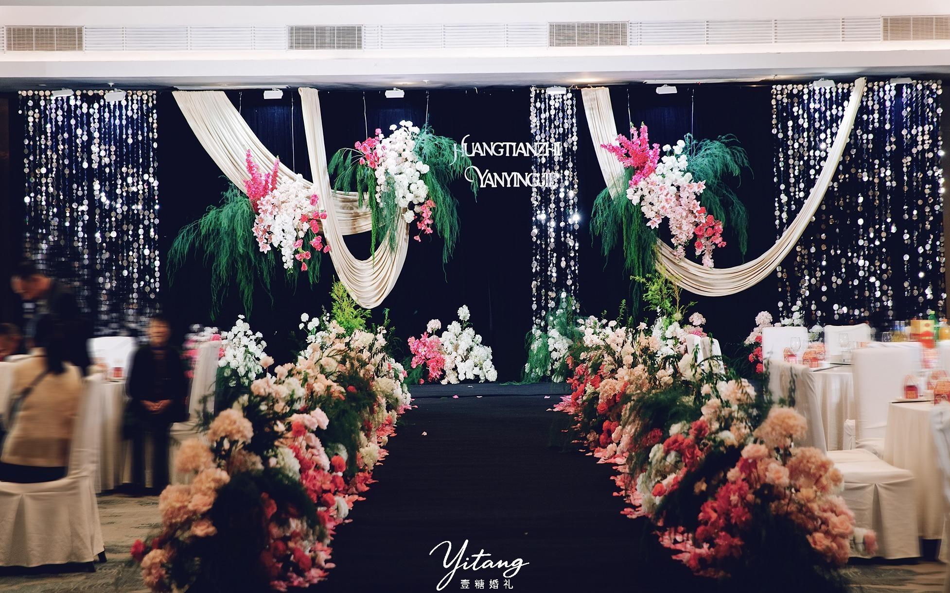 精致玫红色水晶韩式婚礼