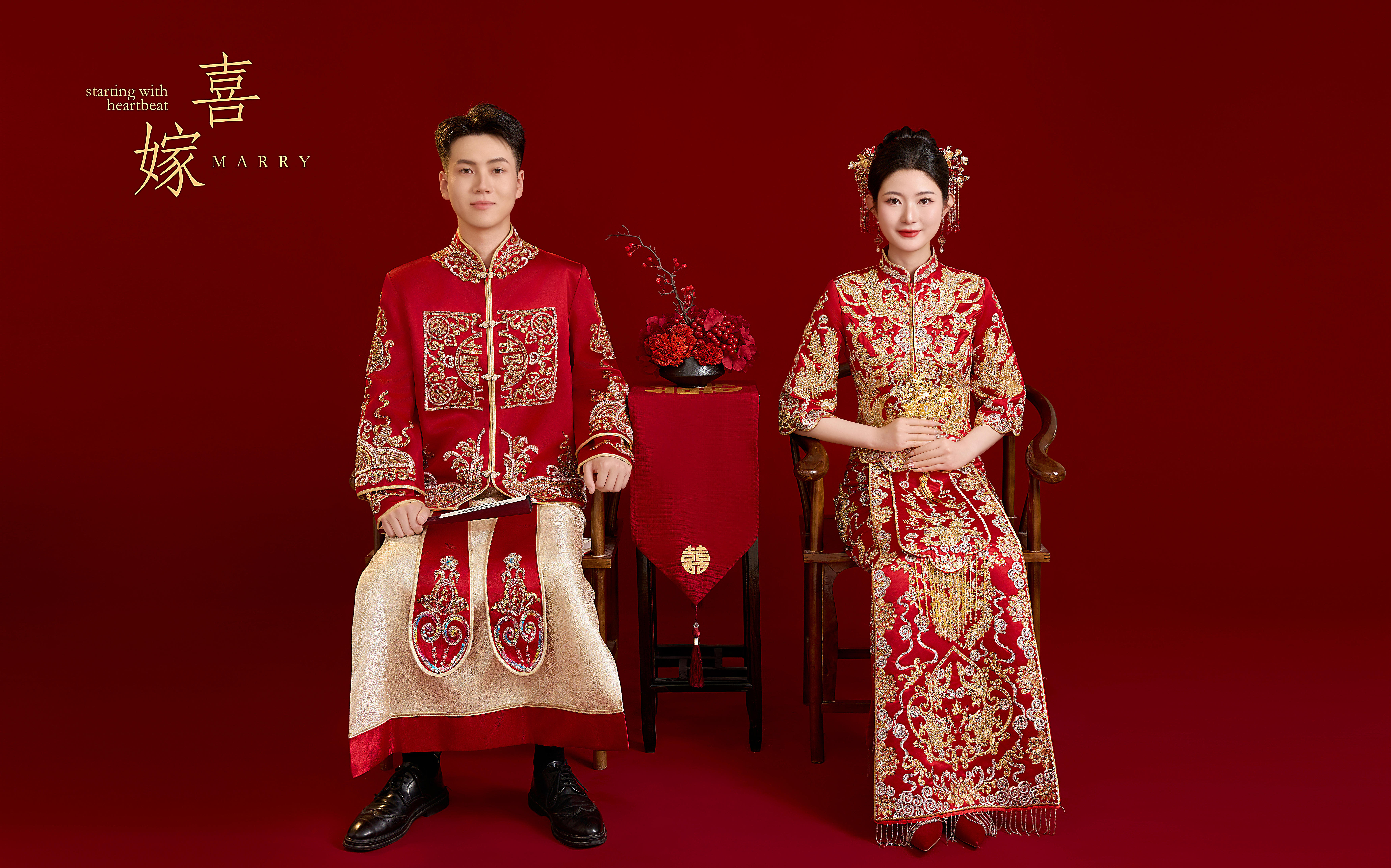 【半夏映畫客片】第五先生&李女士