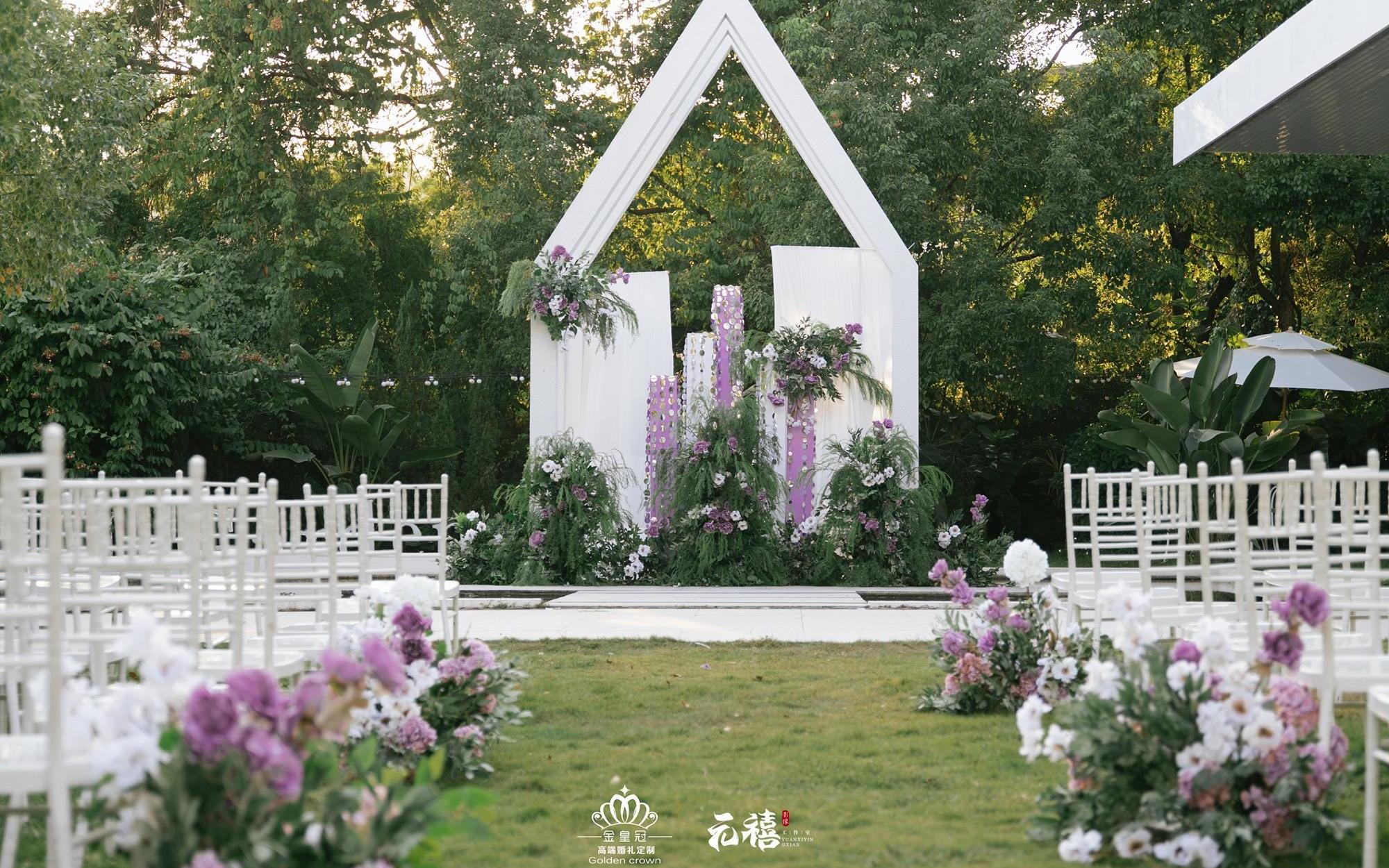 紫調(diào)戶外草坪婚禮，浪漫與自然相擁