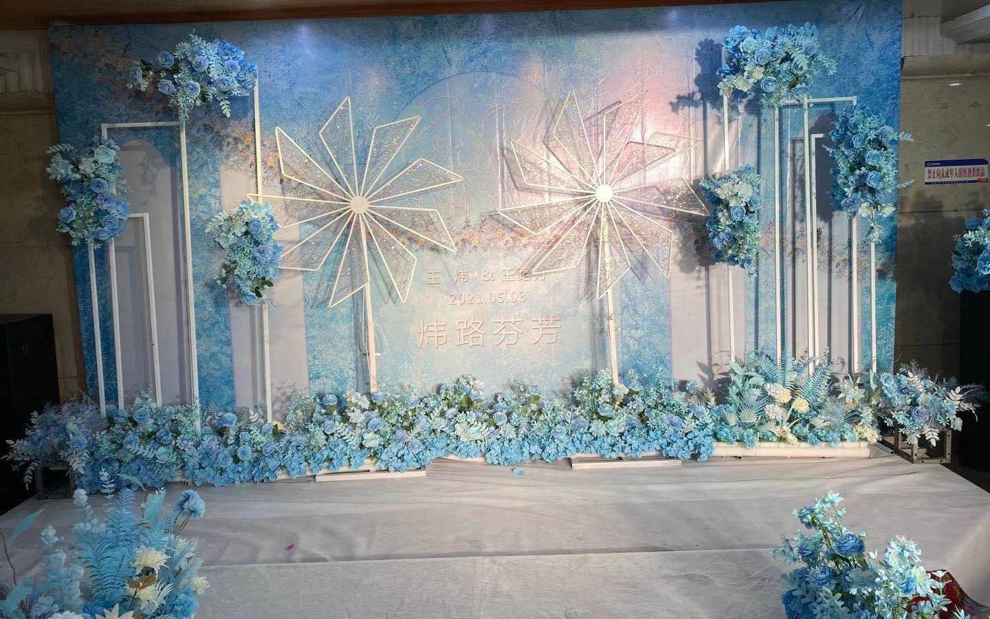 咸宁高端礼堂婚礼《幸福有你婚庆策划》
