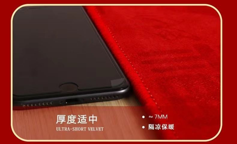 喜字结婚地垫入户门垫进门脚垫地毯