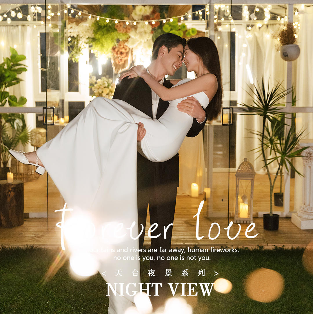 属于我们的天台爱情|玻璃房夜景婚纱照|烛光晚餐