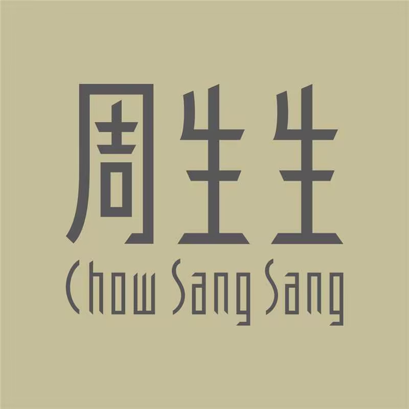 周生生(東方新天地店)