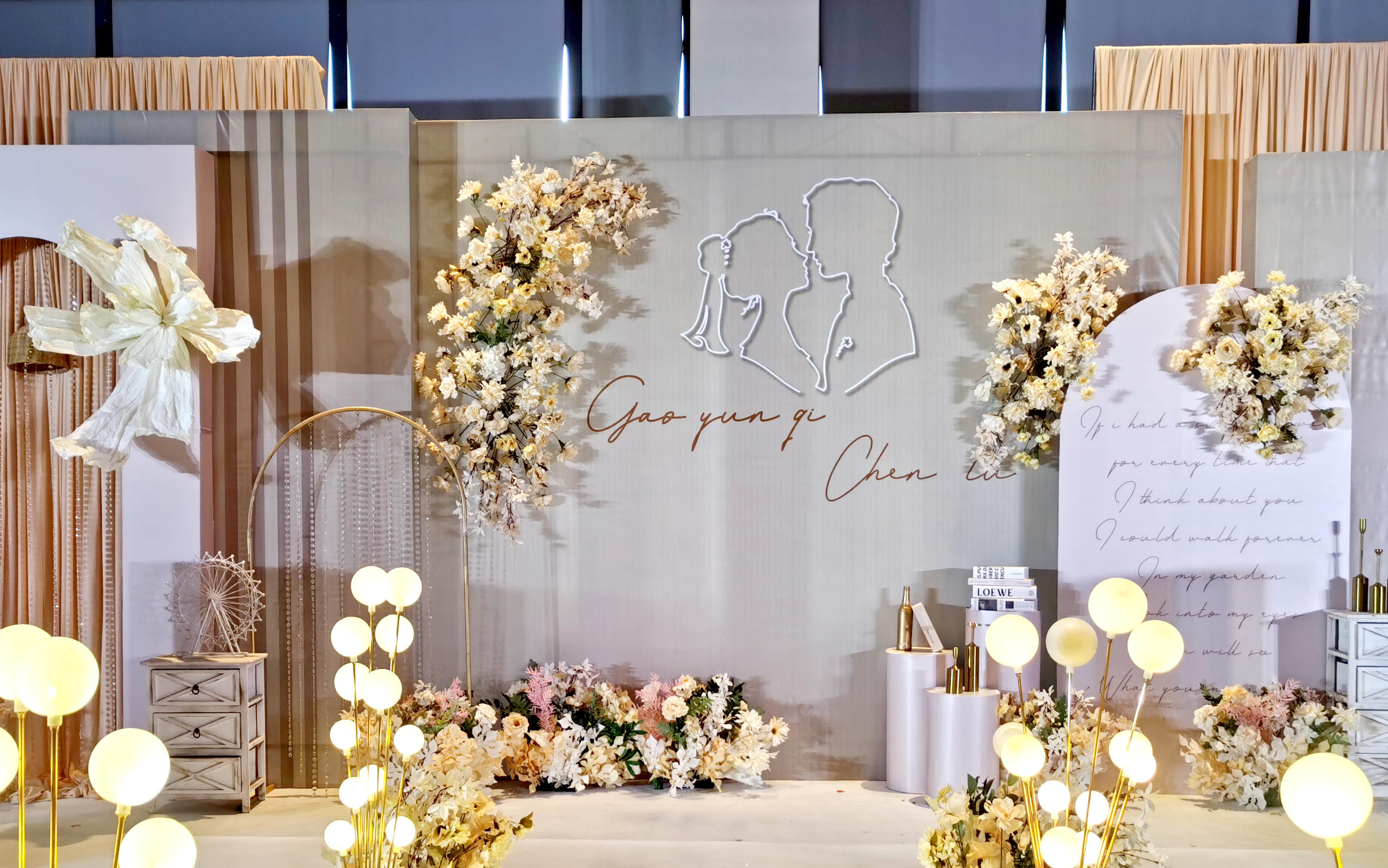 香槟色婚礼，小预算也能浪漫满溢