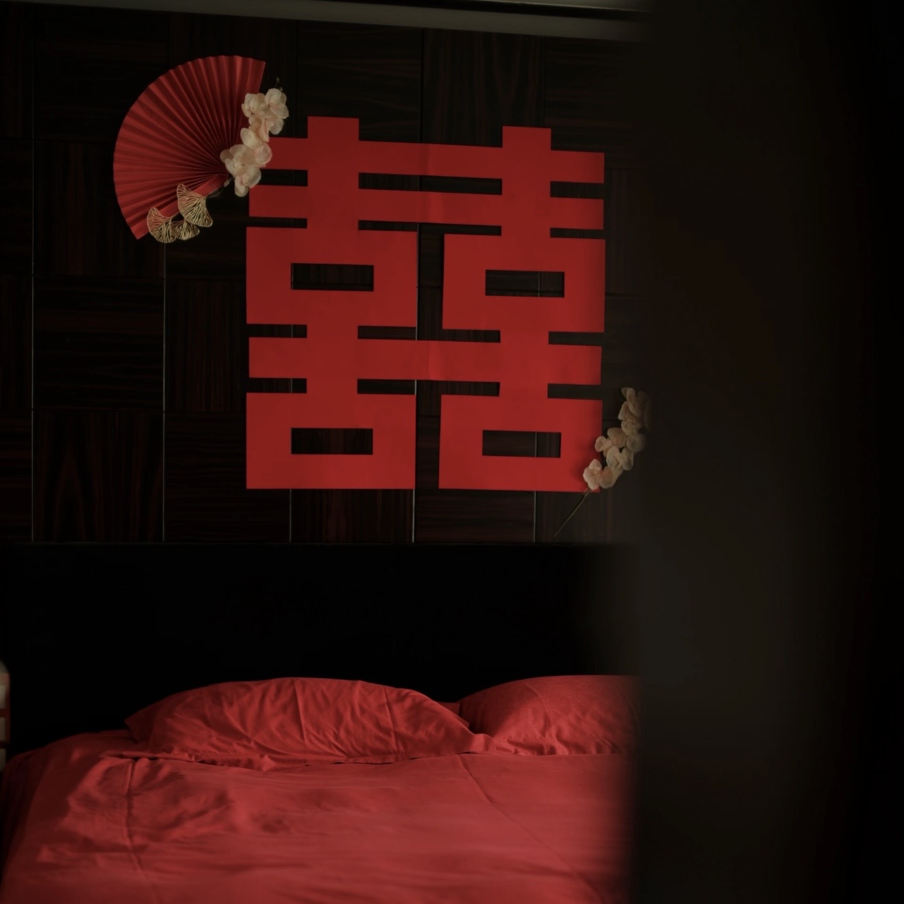 【欢喜系列】婚房布置套装男方新房结婚装饰女方主客厅卧室套装