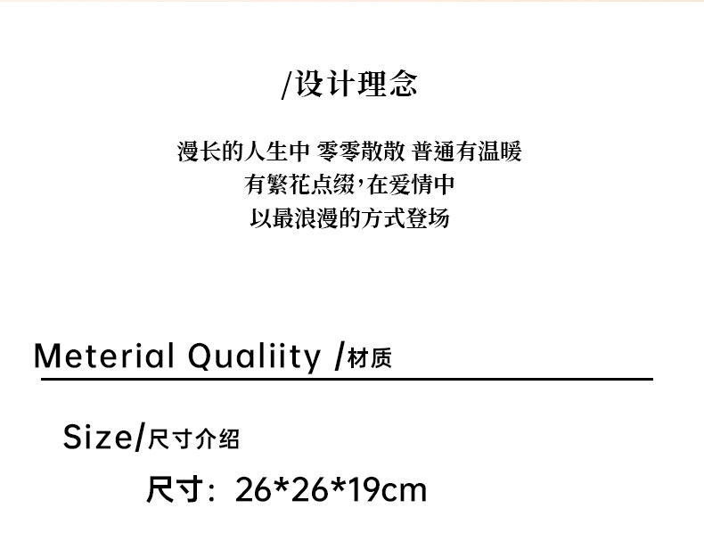 红色小房子收纳筐系列伴手礼套餐
