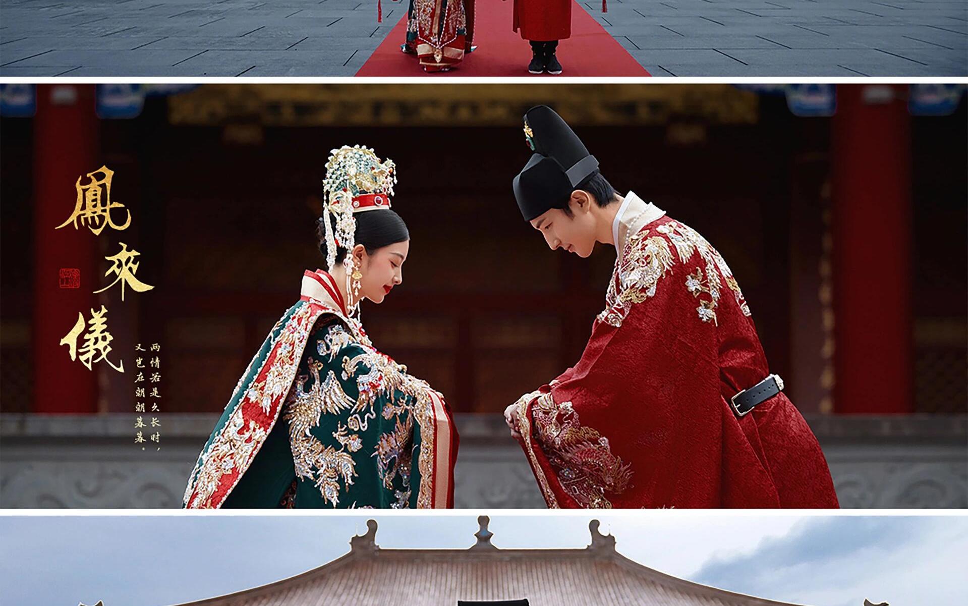 壹世光影古风梅城拍摄