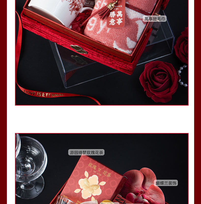 亞克力禮盒伴娘伴手禮 女結(jié)婚送姐妹團禮物高檔實用回禮