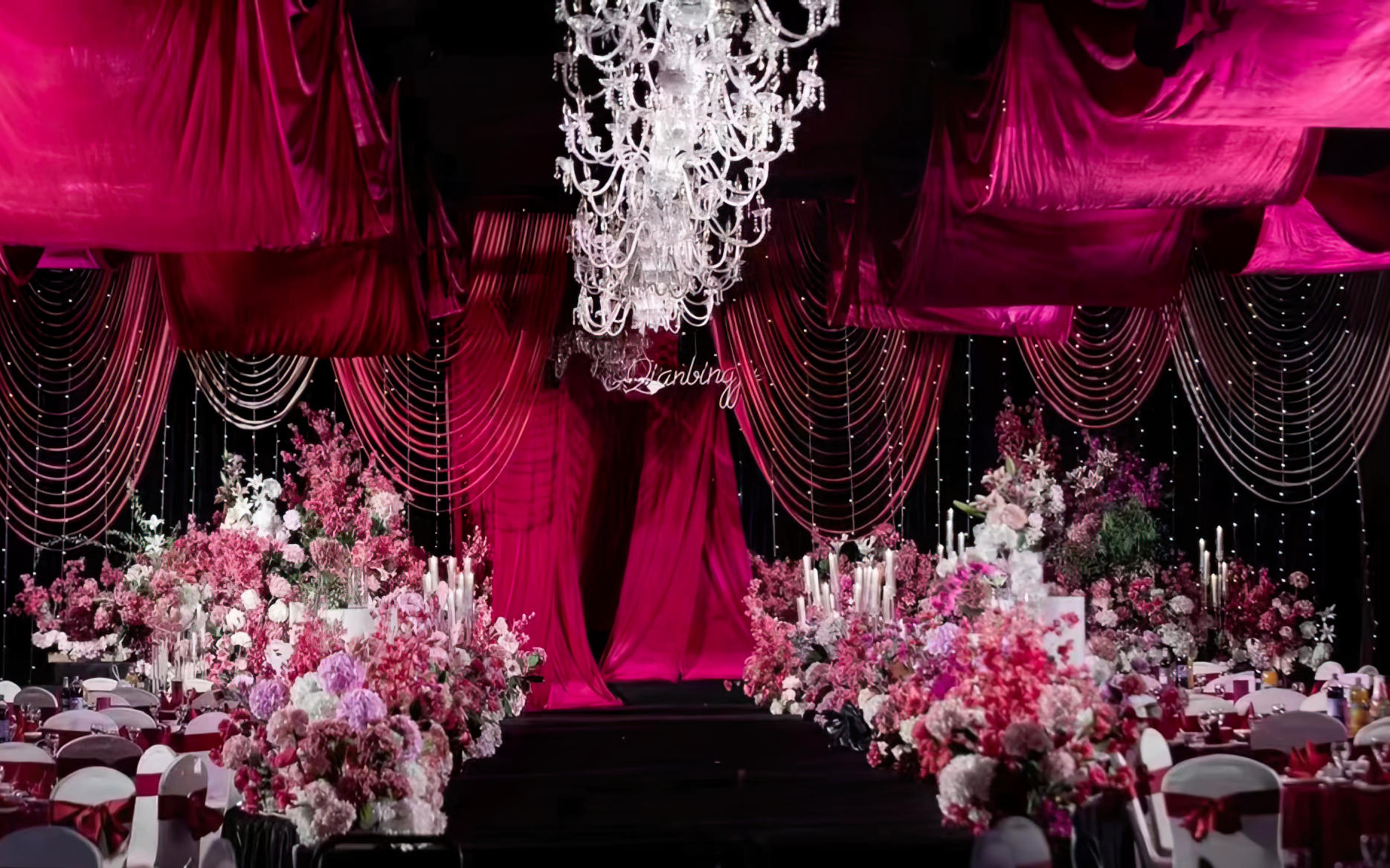 [景星门]韩式玫红色系家宴吊顶