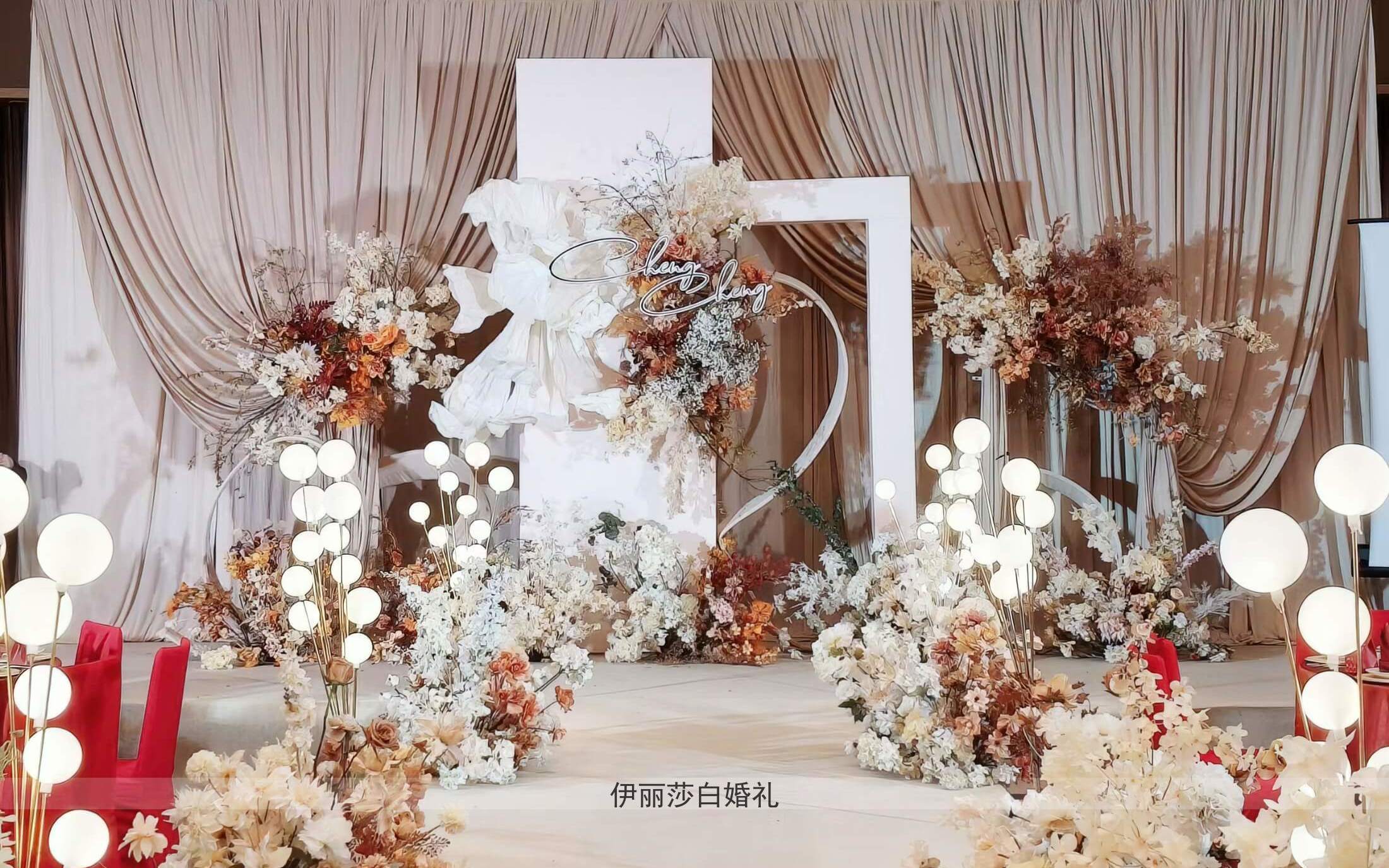 小预算婚庆策划一站式 司仪+录像+跟拍+场景布置