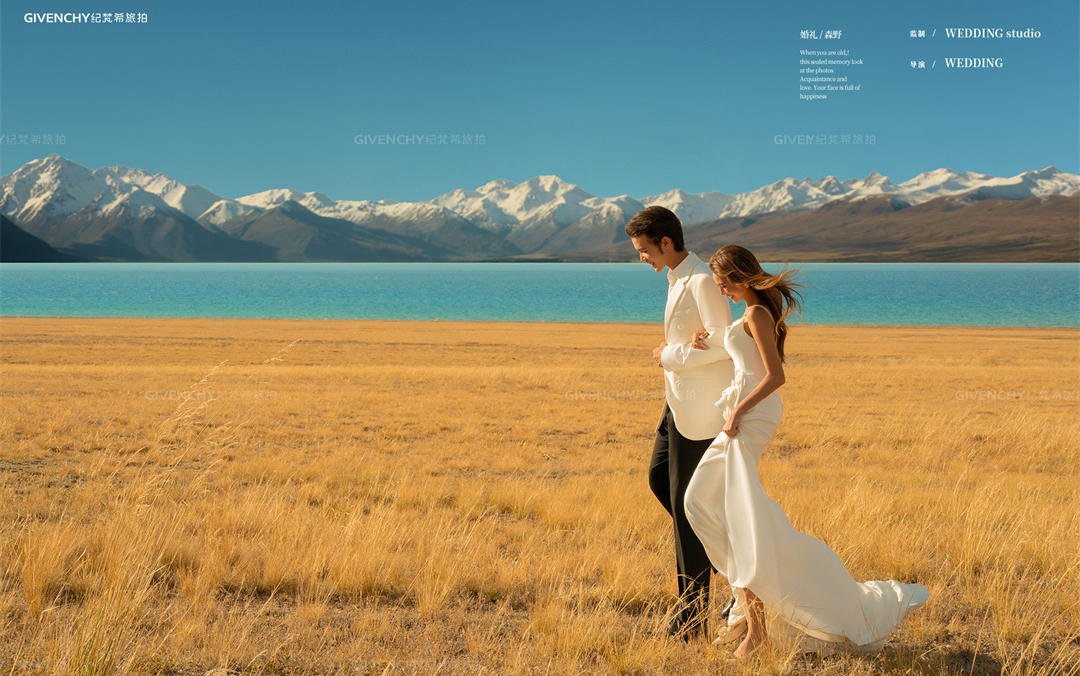 救命??！被秋天的賽里木湖一整個美住～