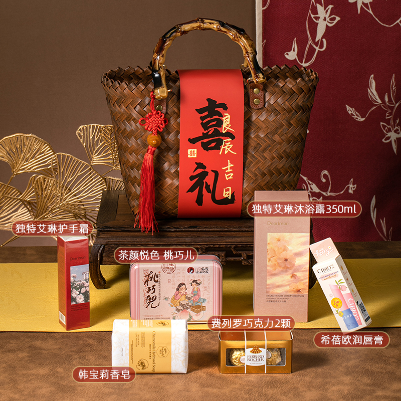 大牌日化實用型手提包伴手禮成品套餐