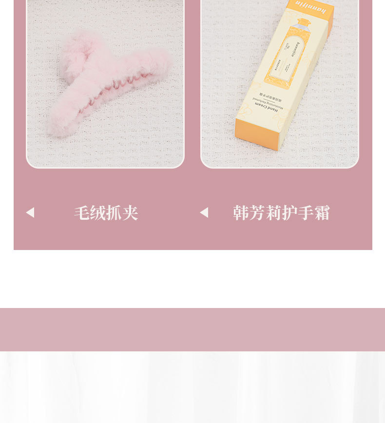 小房子化妆包实用伴手礼送伴娘成品发货