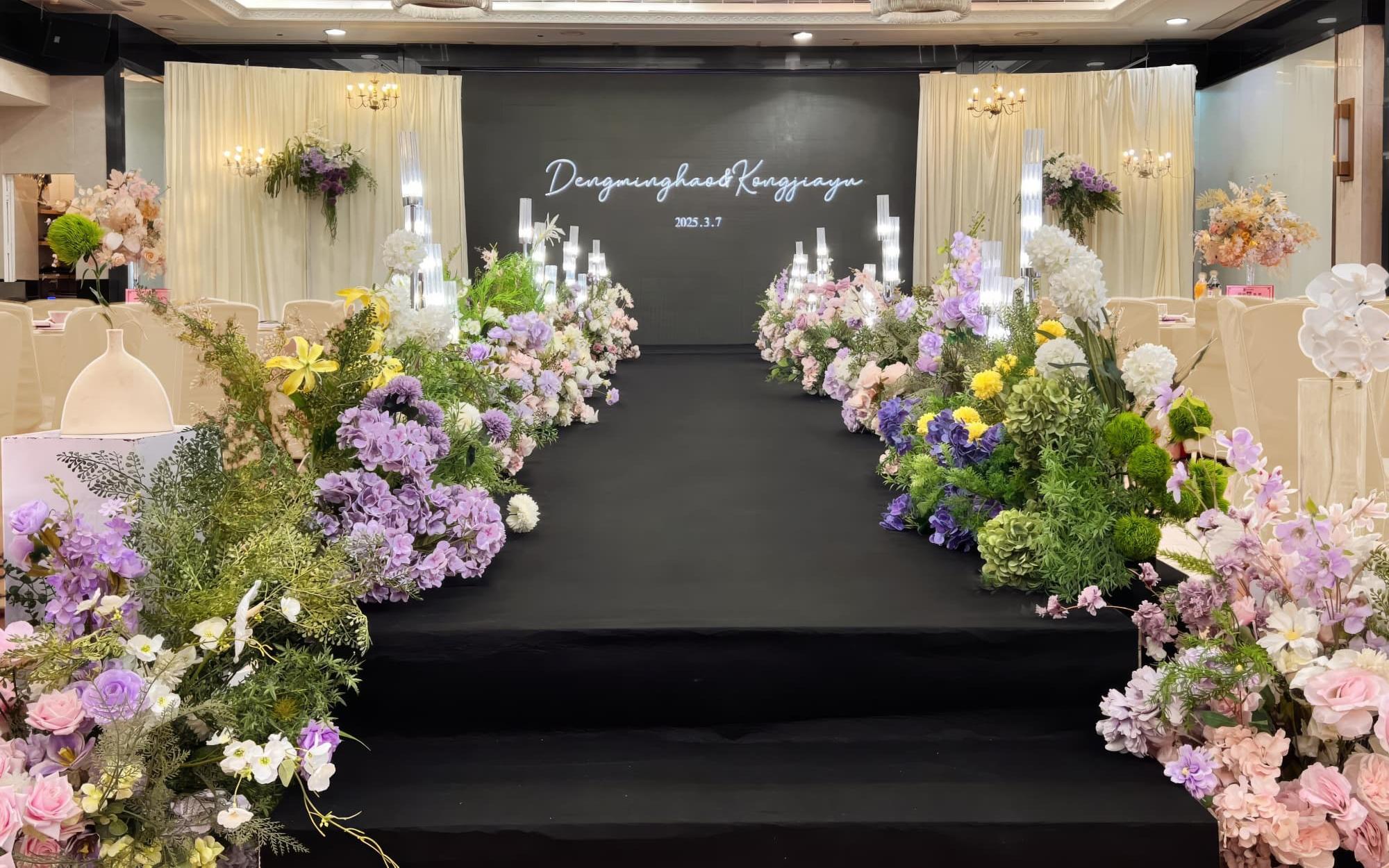 【上禧】黑底繁花 梦幻多彩婚礼
