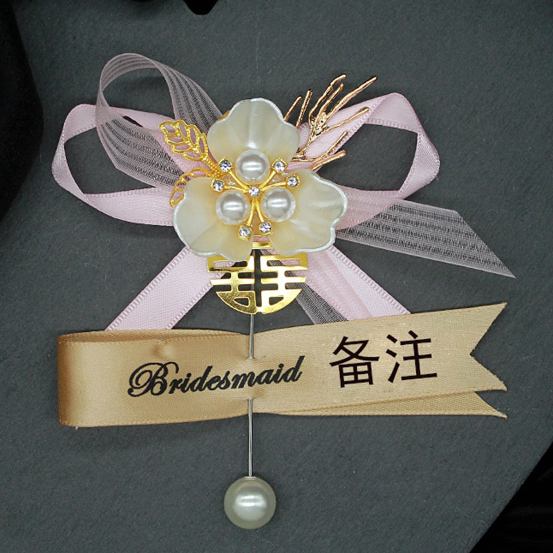 新款手腕花新娘姐妹团高级感超仙手花婚礼结婚韩式森系伴娘团手环