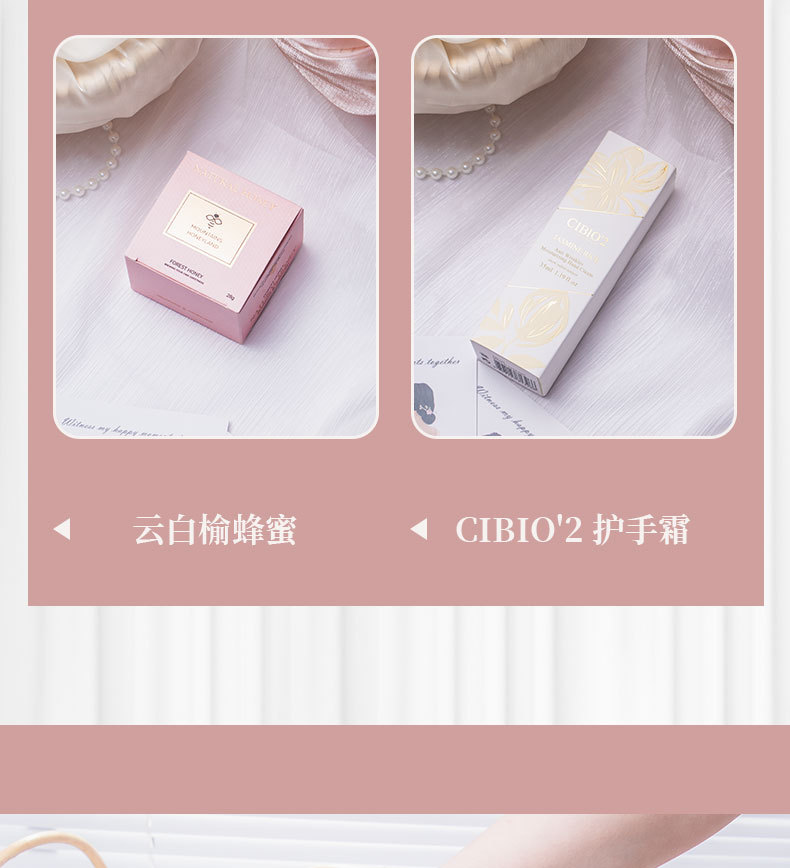 【小红书爆款】小众高级手提篮风吕敷伴手礼套餐
