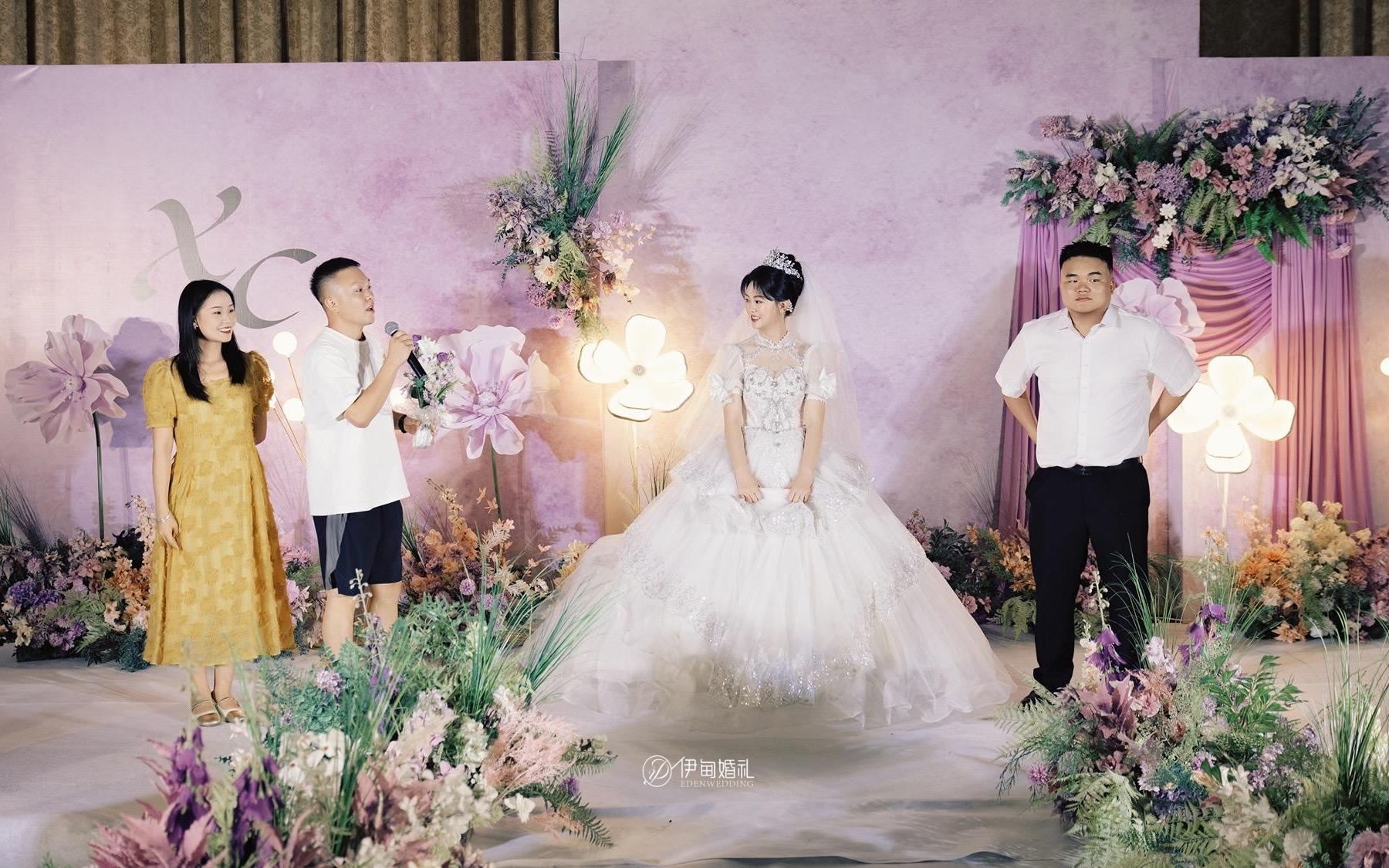 【伊甸婚禮】小預(yù)算紫色系簡約風(fēng)婚禮