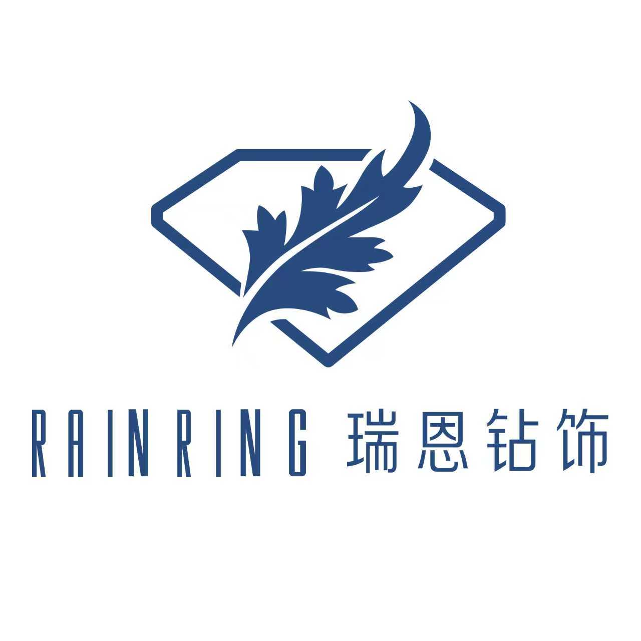 瑞恩钻饰(龙德广场店)
