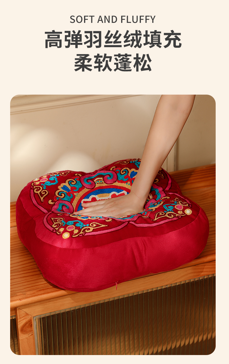 1对印刷抱枕甜蜜抱喜压床娃娃（送编织袋）