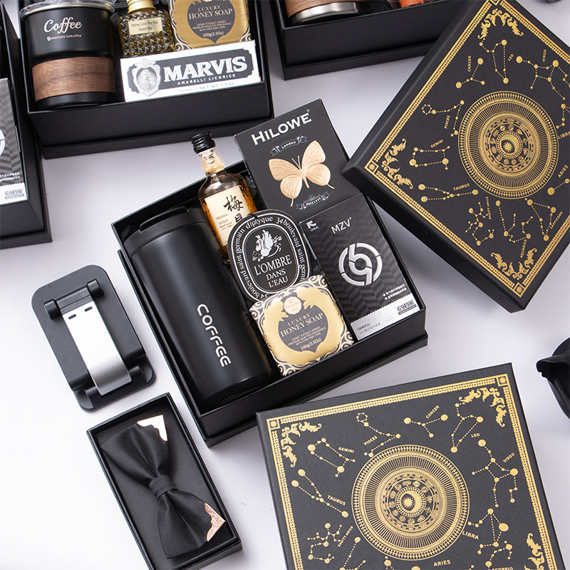 黑色星座禮盒 伴郎伴手禮男士結(jié)婚高檔實用禮盒小眾高級感隨手禮