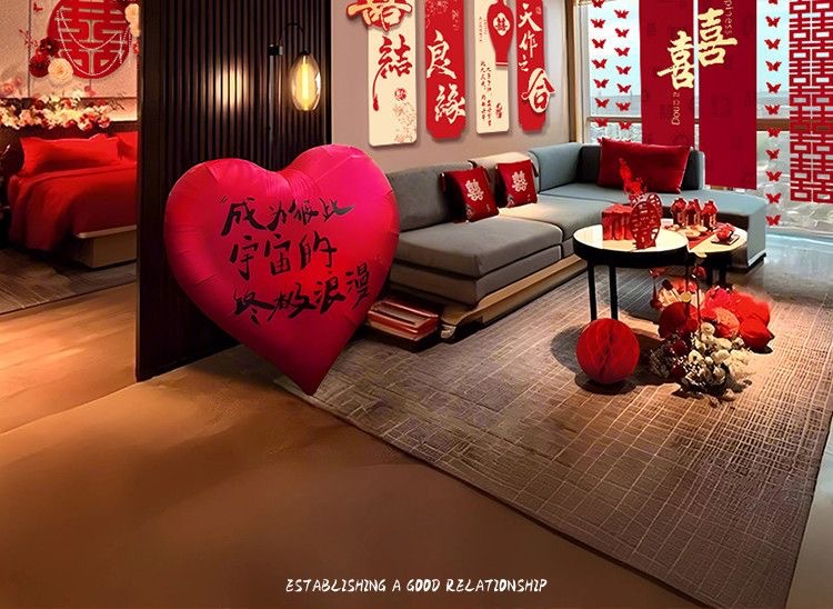 酒店专用婚房布置四件套